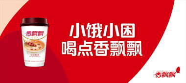 信息流推廣沒效果？你的文案場(chǎng)景用對(duì)了嗎 —— 聚焦