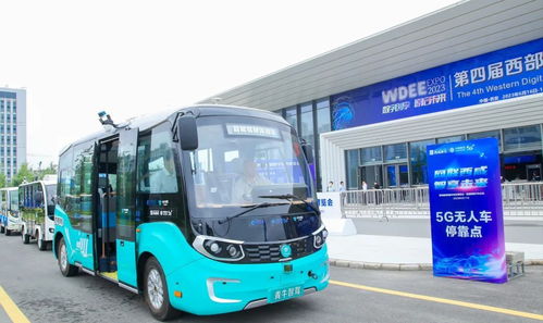 智能網聯，西安經開區汽車產業的“高端局”與小微型客車的“新賽道”