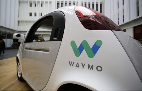 全球汽車產業新動向 國機智駿獲生產資質，Waymo籌建自動駕駛汽車工廠，小微型客車市場迎變革